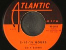 RUTH BROWN: itty bitty girl / 5-10-15 hours ATLANTIC 7