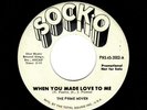 PSYCHE/ROCK-WHEN YOU MADE LOVE TO ME/SHADOW OF A DAY GONE BY-SOCK-O