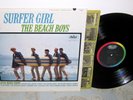THE BEACH BOYS Surfer Girl LP Original 1st Press MONO Rainbow Capitol T-1981 NM-