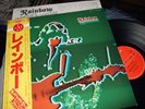 RAINBOW : THE BEST OF 2POLYDOR MPZ 8139/40 JAPAN +OBI+INSERT