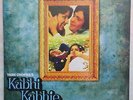 Kabhi Kabhie LP Vinyl Record Khaiyaam Bollywood Amitabh Hindi Film Indian Mint