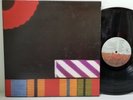 PINK FLOYD The Final Cut 1983 LP Columba QC 38243 - Play Tested EX-  *C5