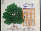 trees lp original holland near mint