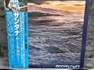 DLP Santana – Moonflower | Japan Press | M/NM | OIS | OBI | Jazz Rock