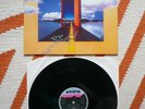The Alan Parsons Project The Instrumental Works Of Vinyl 1988 Arista A1/B1 LP EX