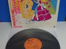 JAPAN LP takeo watanabe DOLCE CANDY CANDY CX-7039) 1981 anime BGM colonna sonora