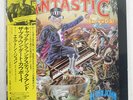 ELTON JOHN CAPTAIN FANTASTIC & BROWN DIRT COWBOY DJM IFS-80217 JAPAN OBI LP