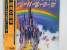 RAINBOW RITCHIE BLACKMORE'S POLYDOR MP 2502 JAPAN OBI VINYL LP