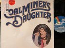 Coal Miners Daughter Soundtrack NM Vinyl LP MCA-5107 Levon Helm w/ Shrink Wrap