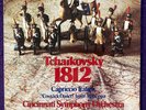 TAS   TCHAIKOVSKY 1812 Overture KUNZEL LP / Telarc DG 10041 Germany Import NM/NM