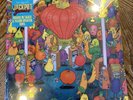 Dance Gavin Dance Jackpot Juicer 2xLP Orange Yellow/ Black Splatter Vinyl /500