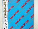 GANG OF FOUR SOLID GOLD EMI EMS-81416 JAPAN OBI VINYL LP