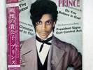 PRINCE CONTROVERSY WARNER P-11126W JAPAN OBI VINYL LP