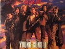 Jon Bon Jovi - Blaze Of Glory, LP, (Vinyl)