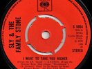 Sly & The Family Stone - I Want To Take You Higher / You Can Make It If You Tr