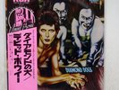 DAVID BOWIE DIAMOND DOGS RCA RVP-6130 JAPAN OBI VINYL LP