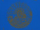 Rubella Ballet - At The End Of The Rainbow, LP, (Vinyl)
