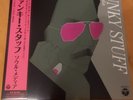 Jiro INAGAKI / SOUL MEDIA Funky Stuff (reissue) Nippon Columbia Japan Vinyl LP