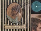 LP FRANCESCO DE GREGORI RIMMEL 1975 RCA TPL1 1107 DALLA MARIO SCHIANO + FOTO