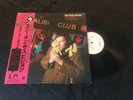 JAPAN Promo LP DR FEELGOOD : SNEAKIN SUSPICION - WHITE LABEL - Near Mint