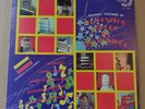 Listen it - EXITOS DE ORO EN LOS SONIDOS - CUMBIA DEL TACO - YAMBAO - MEXICO LP