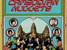 VARIOUS - CAMBODIAN NUGGETS - LP - CAMBODIA - NEW  IMPORT - KHMER MUSIC