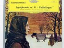 EVGENY MRAVINSKY – TCHAIKOVSKY symphony no.6 DGG LP NM
