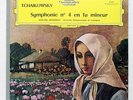 EVGENY MRAVINSKY – TCHAIKOVSKY symphony no.4 DGG LP NM