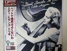 EDDIE HIGGINS TRIO DON'T SMOKE IN BED VENUS TKJV-19087 JAPAN OBI HEAVY WEIGHT LP