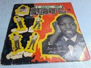 ND Records-Delroy Wilson – I Shall Not Remove-LP