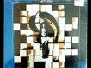 JEAN-LUC PONTY More Than Meets the Ear LP SEALED(Read Description) Jazz Fusion
