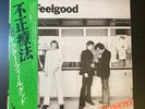 DR. FEELGOOD Malpractice 1975 LP JAPAN OBI FIRST PRESS Wilko Johnson NICK LOWE
