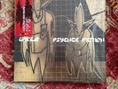 Unkle psyence fiction 12