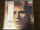 DAVID BOWIE Still Sealed SPACE ODDITY Clear Vinyl RYKO 3 Sided LP RALP 0131-2