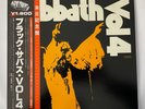 BLACK SABBATH Black Sabbath Vol 4 **NM** Japan / SP18-5013