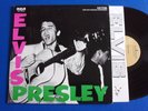 ELVIS PRESLEY - Elvis Presley (LSP-1254) SCARCE Tan Label Copy
