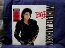 MICHAEL JACKSON VERY RARE SEALED LP BAD 1987 1stPRESS W/RARE HYPE STICKER OOP