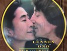 Beatles Lennon Picture Disc Milk and Honey 1984 Polydor British Pressing NM