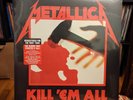 Metallica – Kill 'Em All, Vinyl LP, 2016 Reissue Blackened Records, NEW