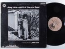 DOUG CARN Spirit Of The New Land BLACK JAZZ LP a