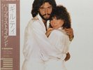 Barbra Streisand Guilty LP Vinyl Record 1980 OBI 25AP1930 Japan