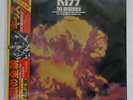 KISS ORIGINALS CASABLANCA VIP-5501,2,3 JAPAN OBI VINYL 3LP