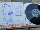 The YARDBIRDS ROGER THE ENGINEER 1966 UK 1st press MONO LP SX 6063 SUPER AUDIO