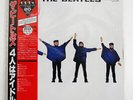 BEATLES HELP EMI/ODEON EAS-70134 JAPAN OBI VINYL LP