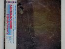 BRIAN ENO APOLLO EG 28MM 0298 JAPAN OBI INSERT VINYL LP