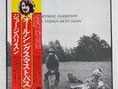 GEORGE HARRISON ALL THINGS MUST PASS APPLE EAS-67107-9 JAPAN OBI VINYL 3LP