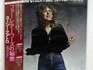 SUZI QUATRO SUZI AND OTHER FOUR LETTER WORDS RAK ERS-81267 JAPAN OBI VINYL LP