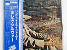 HORACE SILVER SONG FOR MY FATHER BLUE NOTE GXK 8047 JAPAN OBI VINYL LP