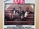 N.W.A / Express Yourself 12