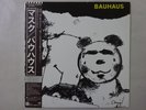 Bauhaus Mask WEA P-11111J Japan  VINYL LP OBI